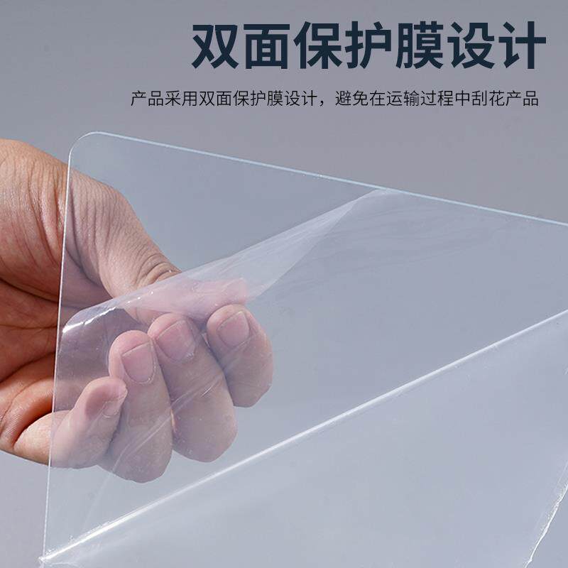 PVC塑料L型板挡水板厨洗碗池房防溅水挡板洗衣机防水板防尘防风板