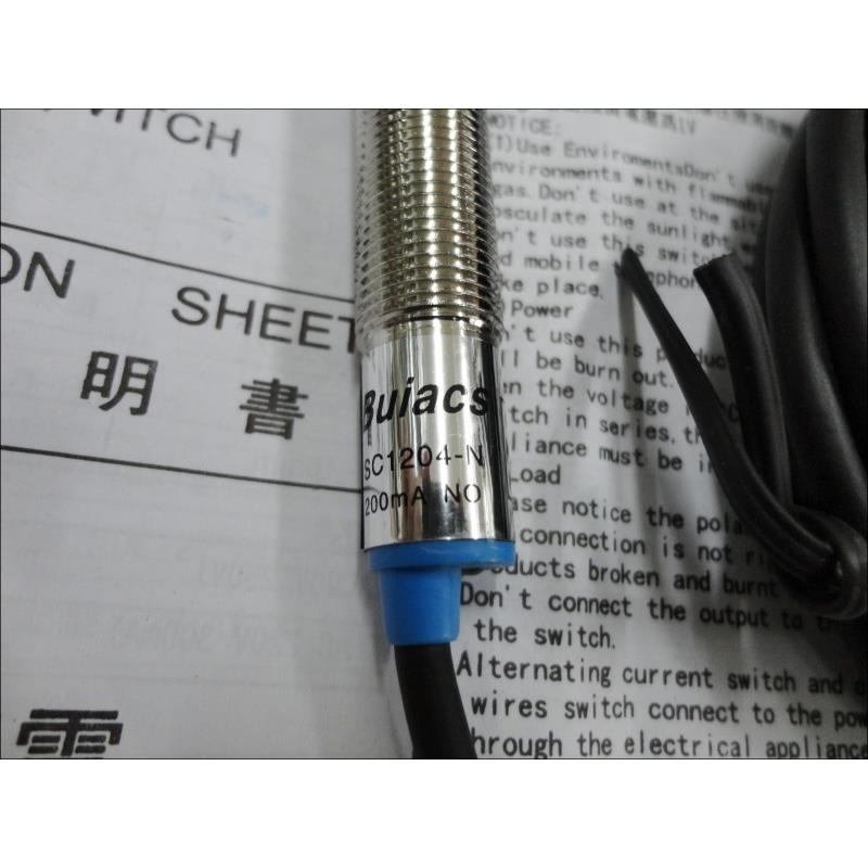 Buiacs 中山健力 接近开关SC1204-N SC1204-P 直流三线