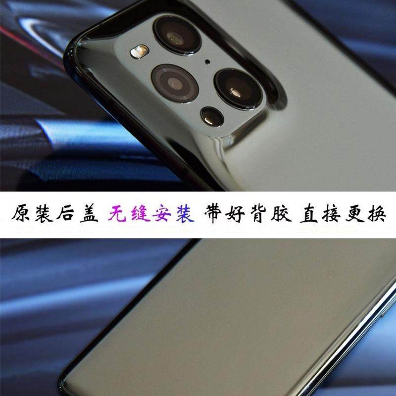 适用于OnePlus一加6原装玻璃后盖1+6t手机玻璃后壳1+6磨砂电池盖