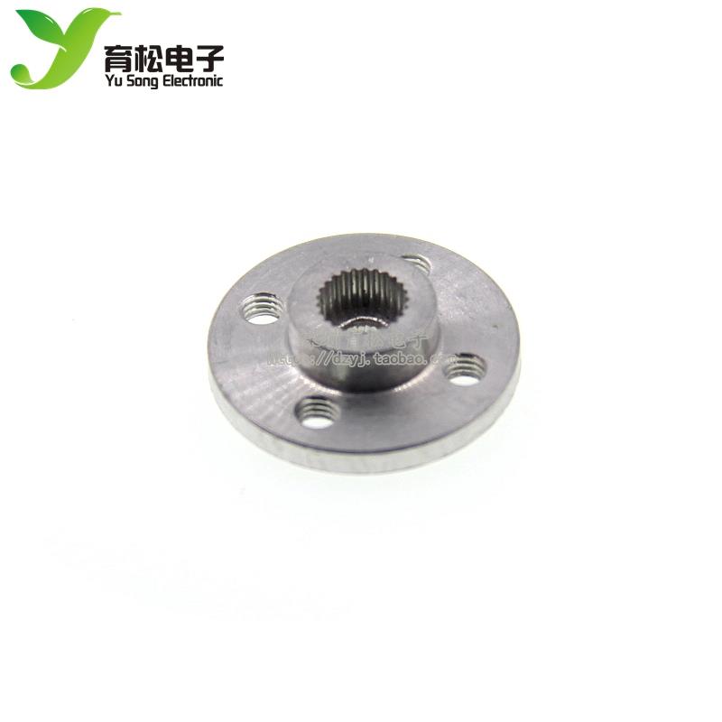 小圆盘25T标准舵机通用金属舵盘 机器人专用 MG995 MG996标配