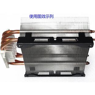 全新酷冷至尊T400散热器12CM风扇固定支架卡扣 双风扇定制改装