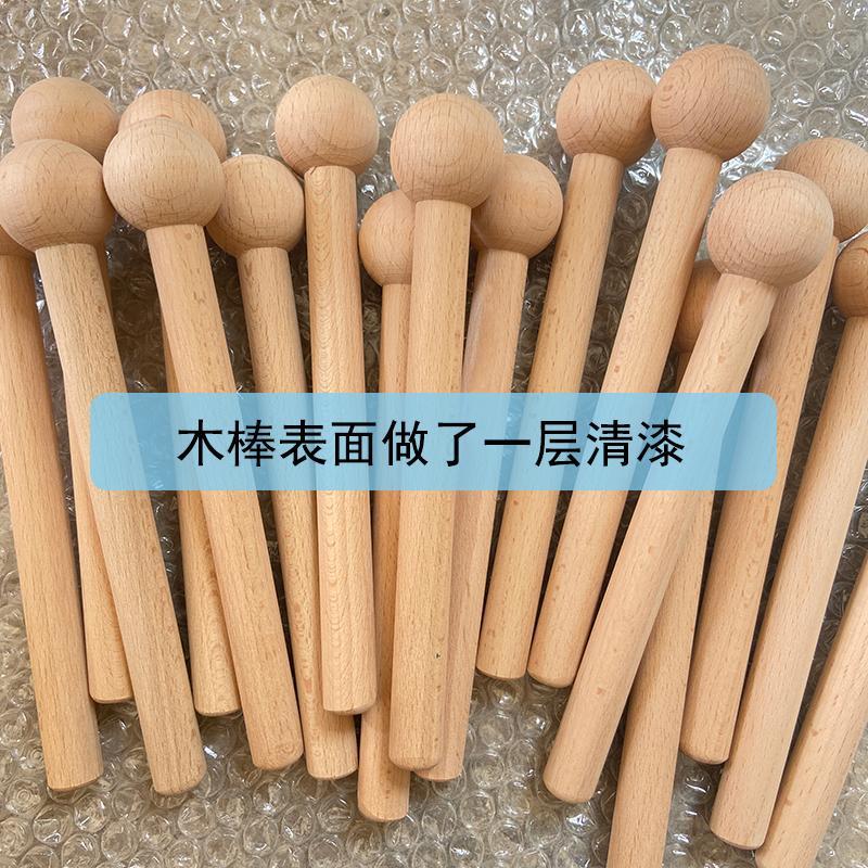 洞洞板配件小火柴棒木棒实木榉木通用圆孔倒角木质定制收纳挂钩15