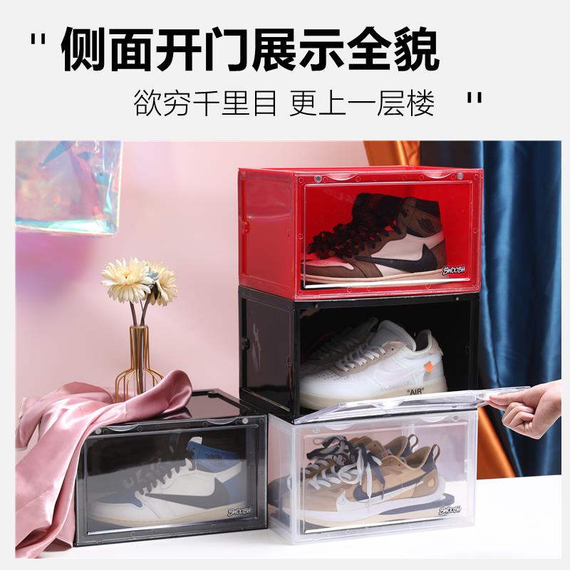 SWOOSH亚克力侧开鞋盒收纳盒透明球鞋aj鞋子防氧化鞋墙鞋柜硬塑料
