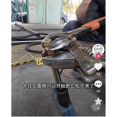 车海洋自助洗车机pa壶转接头 四分之一快接1/4规格2分外丝