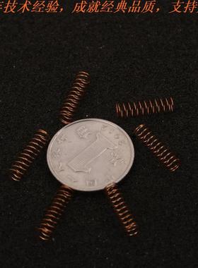 定制订做线径0.08~2镀金铍磷全铜叮叮推牌edc律动导电金黄色弹簧