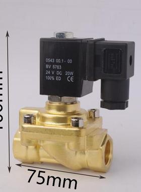 吹瓶机高压电磁阀KX55015注塑机阀配件派克321H35气动高压电磁阀