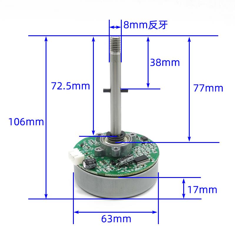 直流无刷电机变频风扇马达12V24V外转子PWM电机特价XS-102DC-106