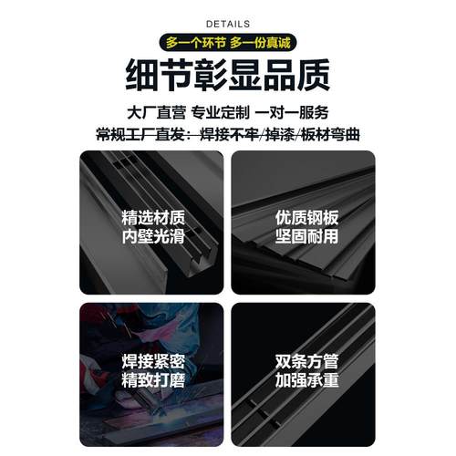 304不锈钢线性排水沟盖板缝隙式极窄U型排水槽盖板下水道阴沟水槽