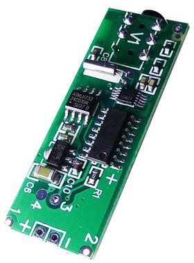 FM调频立体声双声道调频收音机模块RDA5807调频接收板电台广播