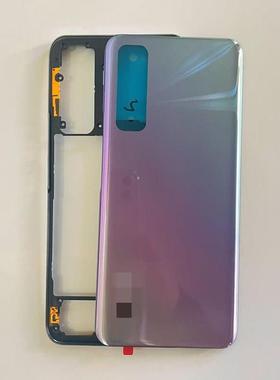 适用s7e活力版后盖中框屏框边框后壳前框镜框镜片