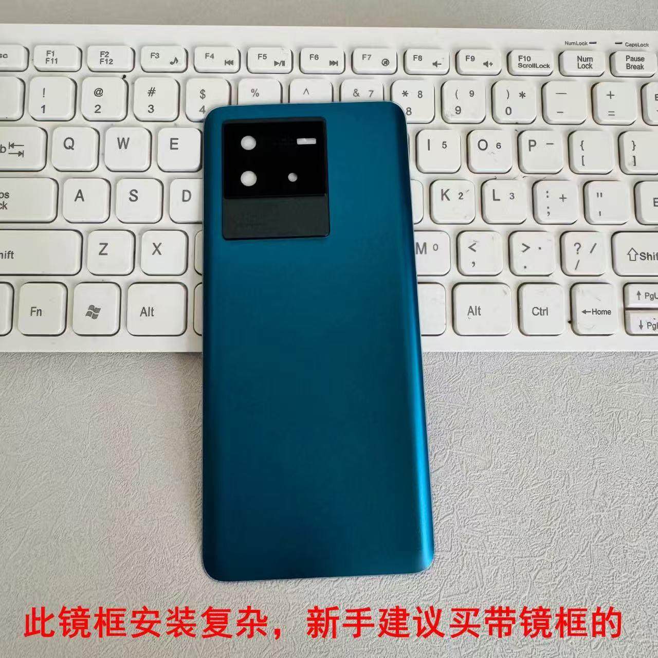 适用于iQOOneo6全新后盖玻璃，iQ00neo6后屏电池盖