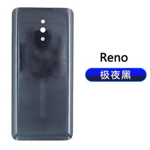 适用于OPPO reno2后盖玻璃Reno2手机后盖电池盖Reno2Z 后盖 无标
