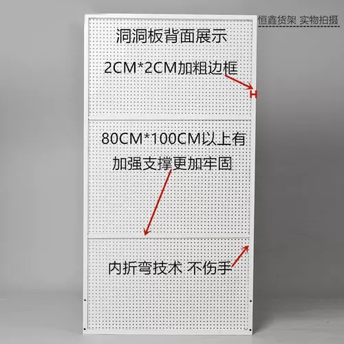 Аксессуар, носки, универсальный мобильный телефон, настенные аксессуары, подвесная доска
