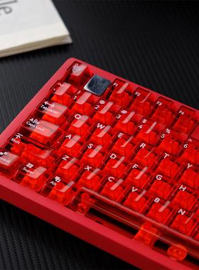 爱菲红色透明机械键盘键帽114键PC材质移印原厂高度适配61/75/87