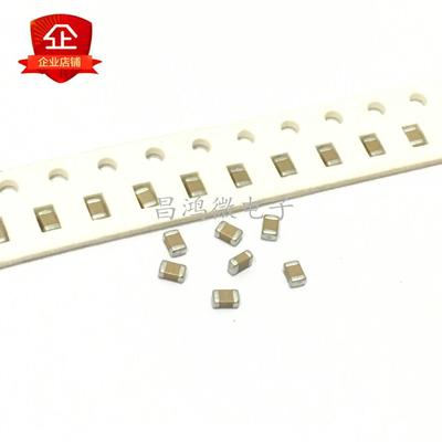 0603 0805 1206贴片电容100NF 104K 22 33 470P 1UF 2.2 4.7U 105