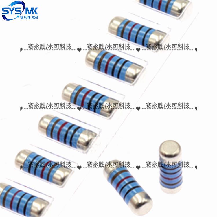 0204 0207贴片晶圆电阻0R-1M 1% 1K 金属膜圆柱型 高精密电阻器