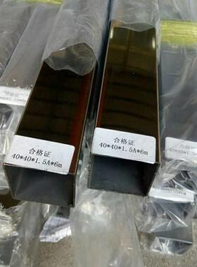 国标201 304不锈钢空心方管扁管20X25X30X32X35X38X40X45X50方通