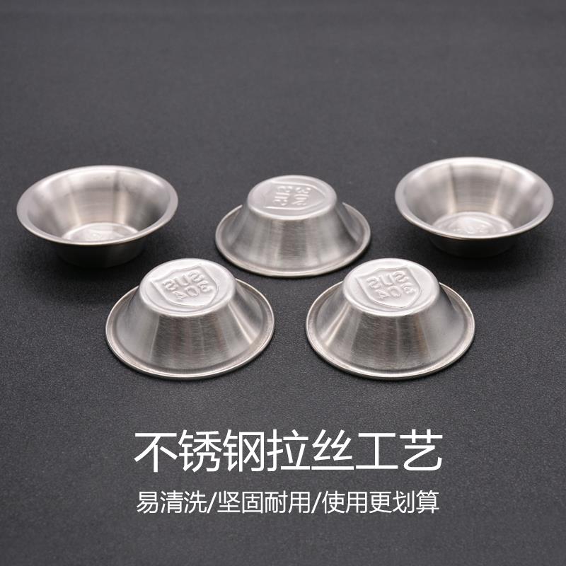 蛋挞304不锈钢模具重复使用烘焙家用迷你蛋糕圆形波仔糕发糕模具