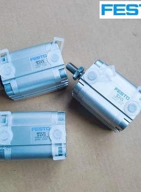 FEESTO气缸 ADVU-12-10-16-20-30-25-32-40-50-63-80-100-A-P-A