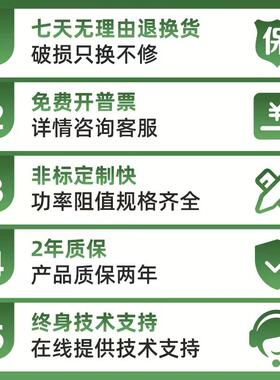 大功率波纹线绕负载变频器制动刹车电阻300W400W500W1000W2000W5