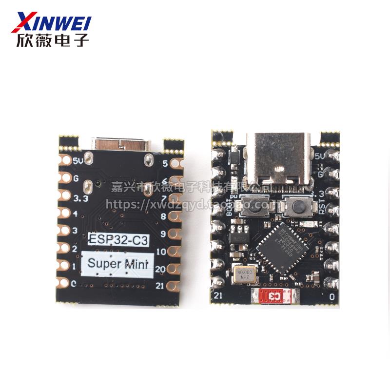 ESP32-C3 开发板 ESP32 SuperMini 开发板 ESP32开发板 wifi 蓝牙