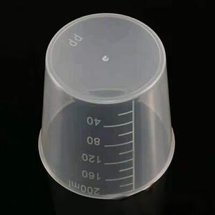 200ml毫升量杯塑料透明带刻度加厚量筒塑料杯家用小杯子饵料杯