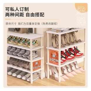 鞋柜分层隔板柜内省空间内置鞋架鞋子收纳隔层神器多层分隔置物架