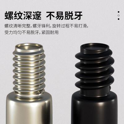 电脑机箱硬盘减震螺丝3.5寸HHD机械硬盘固定螺丝2.5寸SSD防震降噪