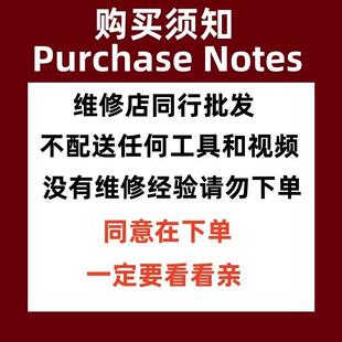 适用OnePlus 一加ACE2PRO手机玻璃后盖1+ace2pro电池后背后盖外壳