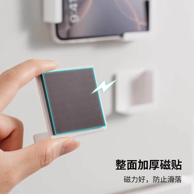 磁吸平板支架洞洞板配件置物珐琅板冰箱挂ipad上墙固定宿舍手机架