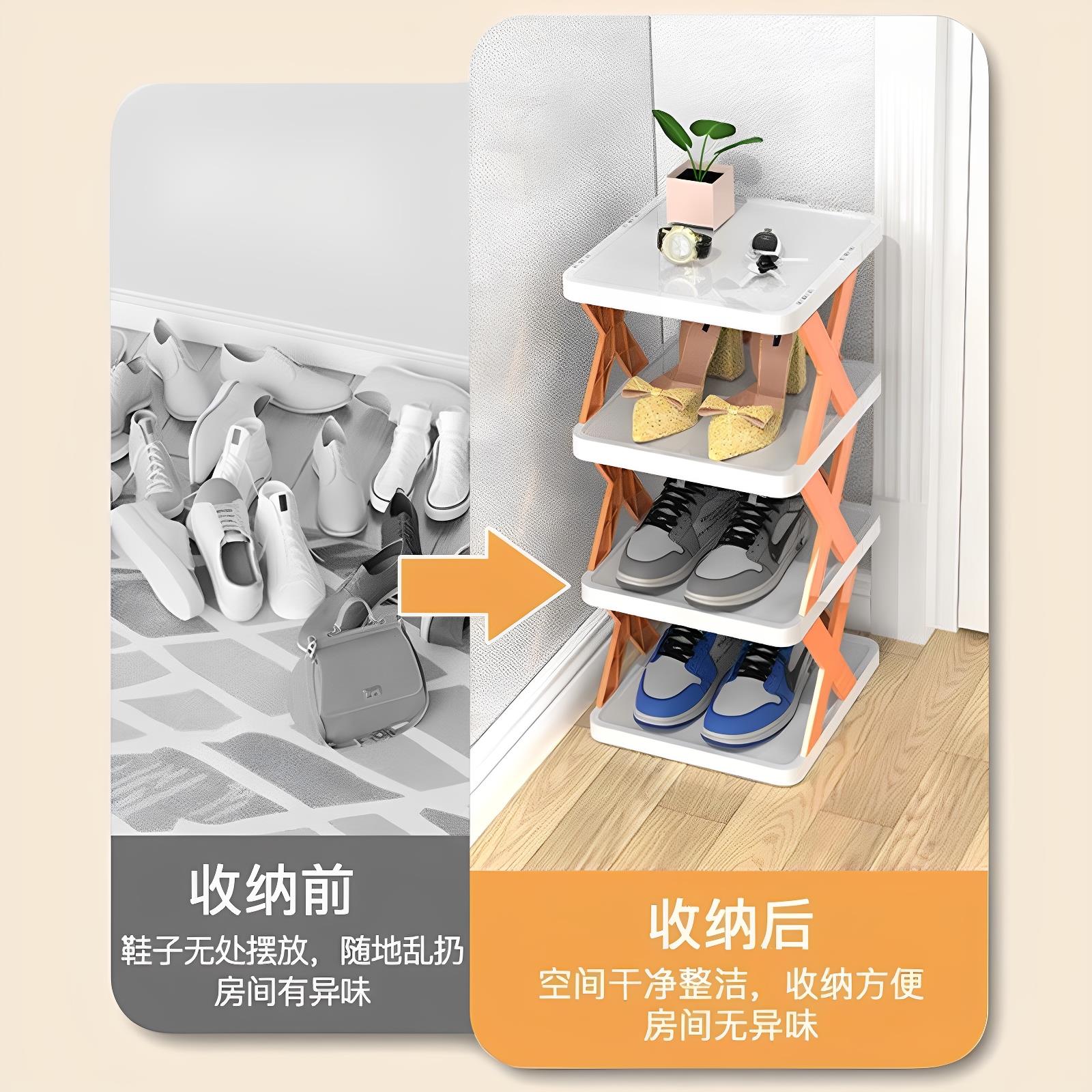 鞋架家用门口多层简易小窄塑料鞋柜收纳儿童鞋架子宿舍小型省空间