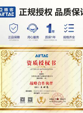 亚德客气源气压调节阀调气阀BR3/4/AR2000/15001减压阀调压阀气动