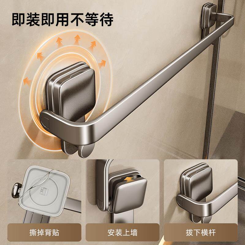 吸盘折叠拖鞋架卫生间壁挂沥水架子太空铝免打孔浴室鞋子收纳神器