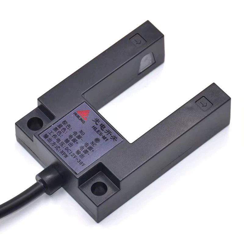 U槽型光电开关HLES-MN1 HLES-MP1 PP1 HLES-M1电梯平层感应器配件
