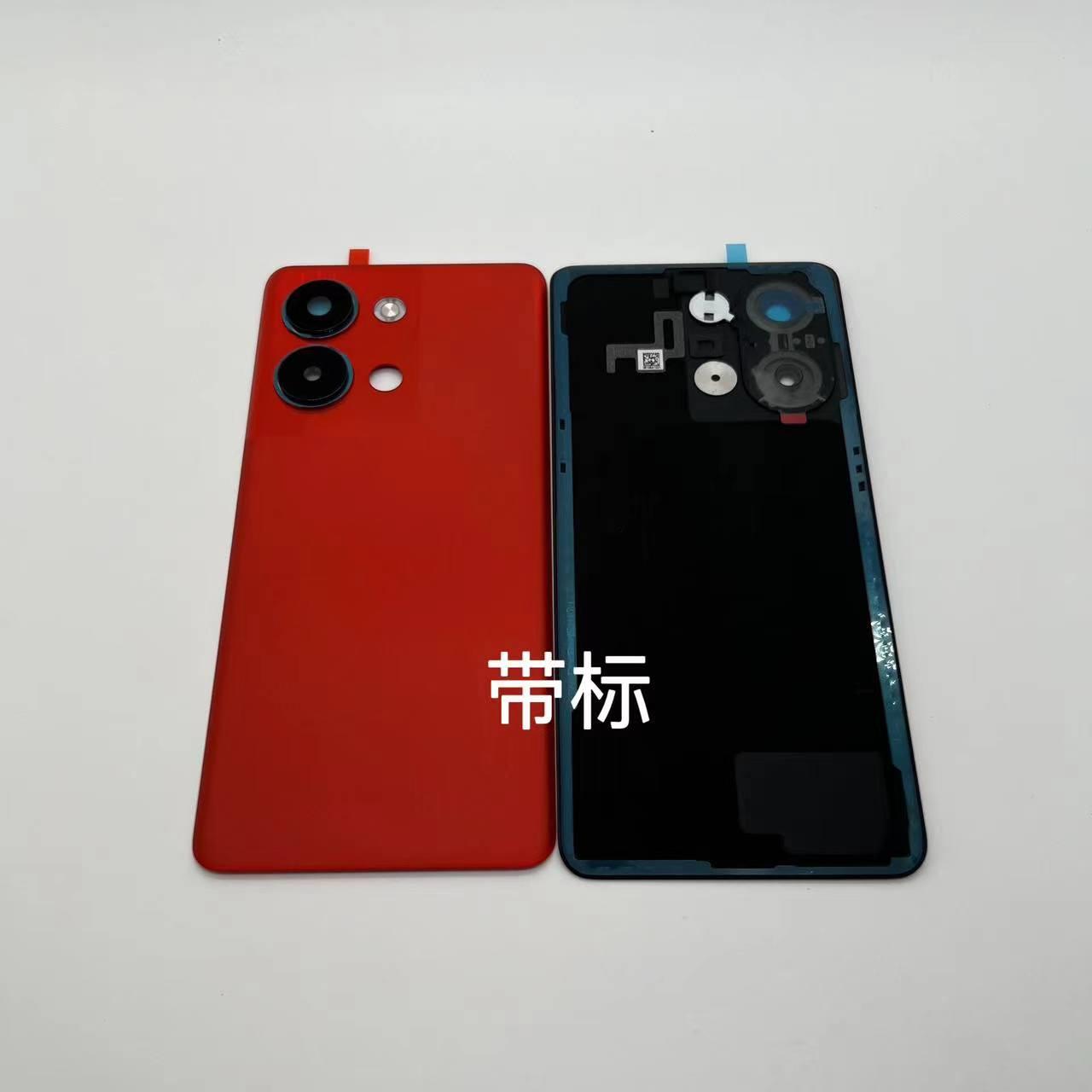适用OPPOReno9原装后盖Reno9pro手机后屏9Pro+原厂外壳电池盖