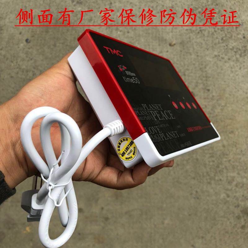 TMC西子时控50 太阳能热水器控制器 全智能自动上水加热仪表配件