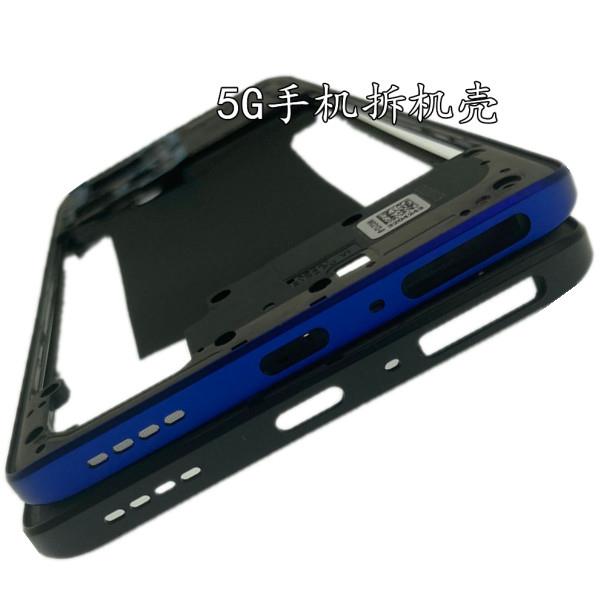 realme 真我GT前框中框后盖GTNeo边框GT2屏框GTNeo2T中壳支架拆机