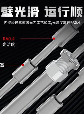 三轴三杆导向支架气缸TMICM/TMICL12/16/20/25-25/50/75/150/200S