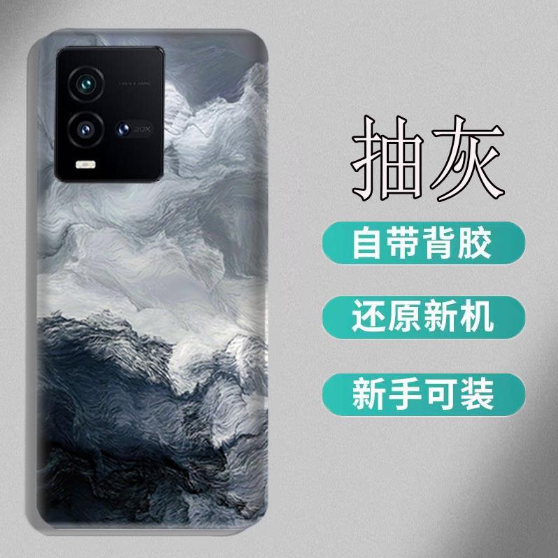 适用于vivo iQOO10后盖 iqoo10手机电池盖塑料后屏爱酷10玻璃外壳