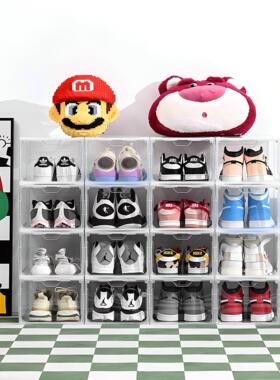 RMAX透明鞋盒AJ亚克力磁吸收纳神器宿舍鞋柜防尘加厚塑料折叠盒子