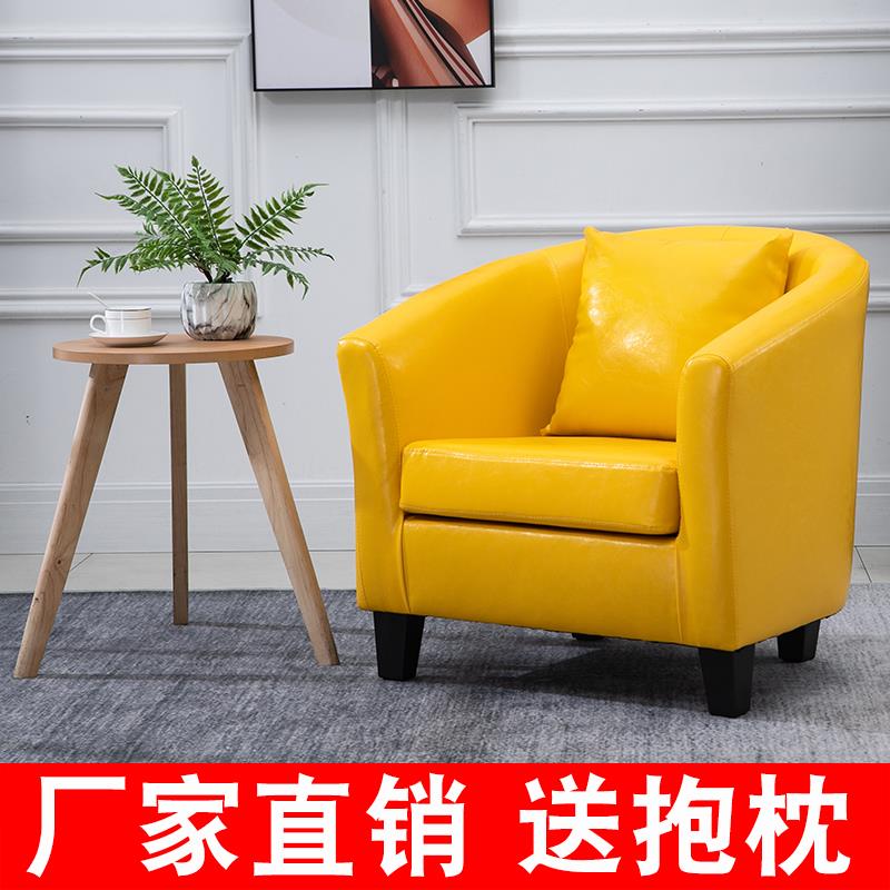 简约现代北欧沙发小户型单人客厅双人三人布艺沙发公寓卧室沙发椅