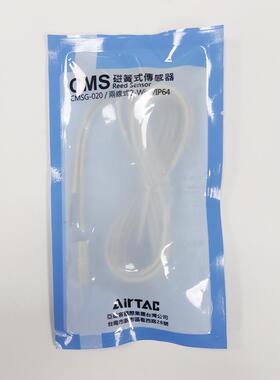 亚德客传感器 感应器磁性接近开关DMSG CMSG CMSJ CMSH CMSE-020