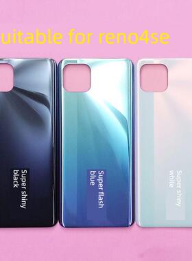 适用于opporen4se原装中框前框Reno4Se原装电池后盖手机前壳后壳