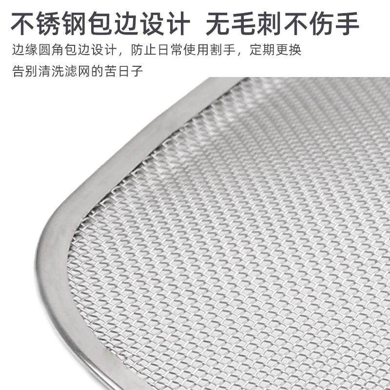 适用老板抽油烟机过滤网cxw200通用8005/8320/8010不锈钢内外网罩