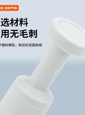 气动接头管塞PP4/6/8/10/12/16气管塑料堵头PPF闷头黑色白色KQ2P