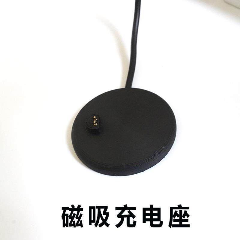 适用于：小怪兽魔吻充电器充电线磁吸式充电座底座monsterpub配件