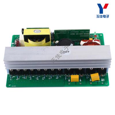 500W纯正弦波电路板DC12V转AC220V逆变器正弦波转换器主板电源