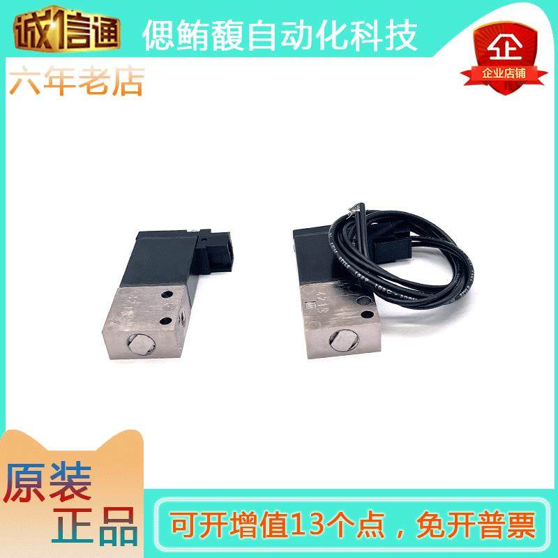 MAC电磁阀34B-ABA-GDFA-1KA/44B-ABA-GDFA-1KA/GEMA/GFEA/GEMC