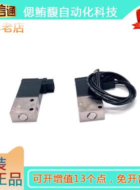 MAC电磁阀34B-ABA-GDFA-1KA/44B-ABA-GDFA-1KA/GEMA/GFEA/GEMC