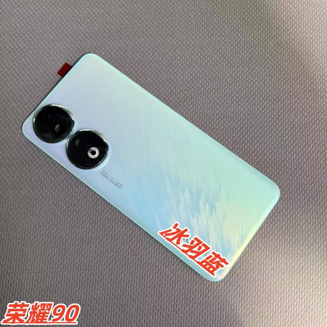 适用于荣耀90原装拆机后盖荣曜90pro原厂玻璃外壳手机后屏电池盖